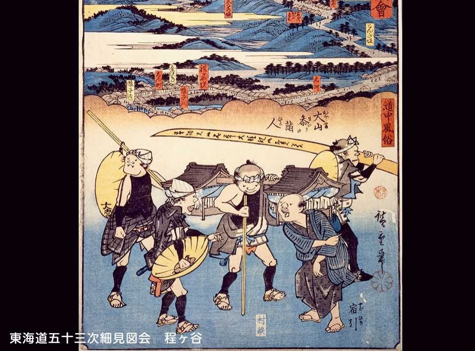 江戸庶民の信仰と行楽の地｜日本遺産ポータルサイト