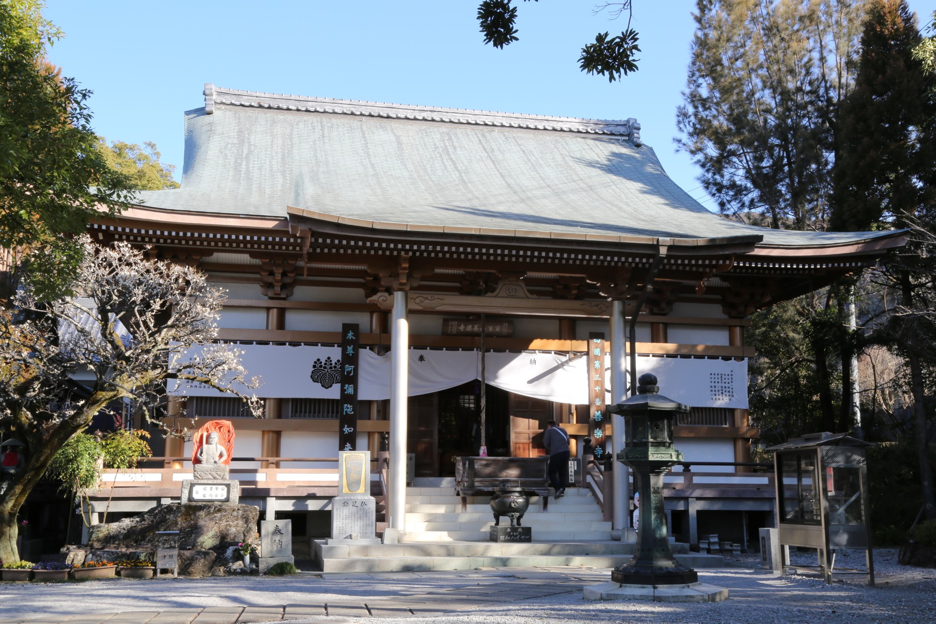 日本遺産巡り#13◇四国遍路 〜回遊型巡礼路と独自の巡礼文化〜｜日本