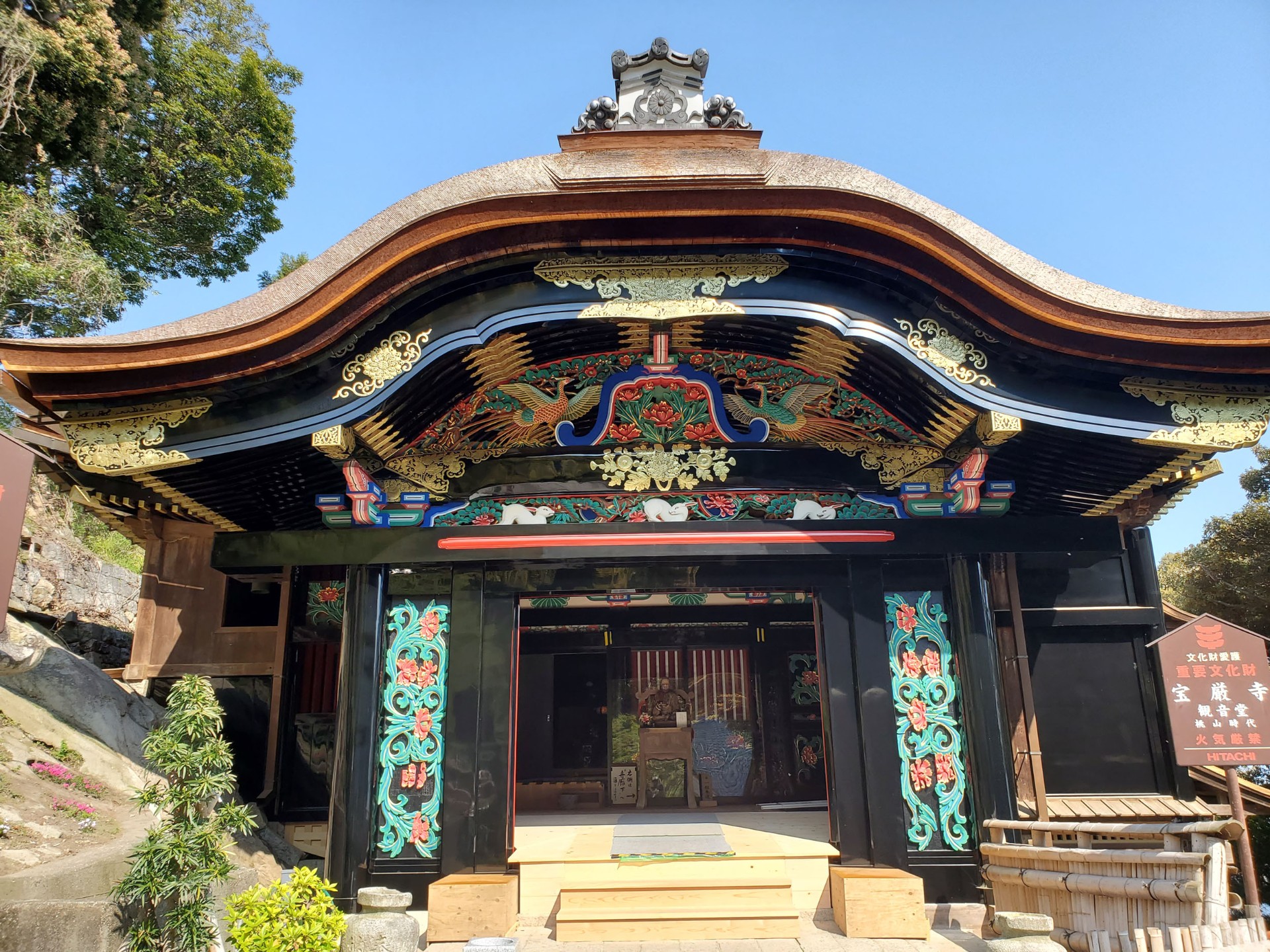 1700夜 『華厳の思想』 鎌田茂雄 − 松岡正剛の千夜千冊