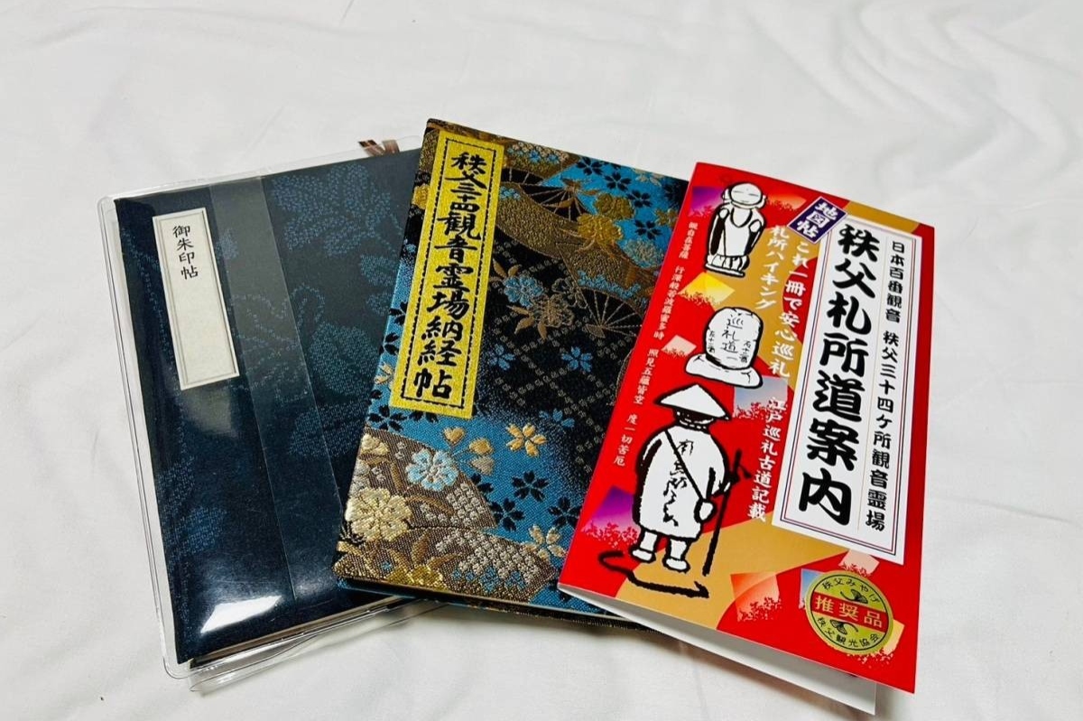 西国、坂東、秩父。日本百観音霊場にて、能登半島地震物故者追悼と世界