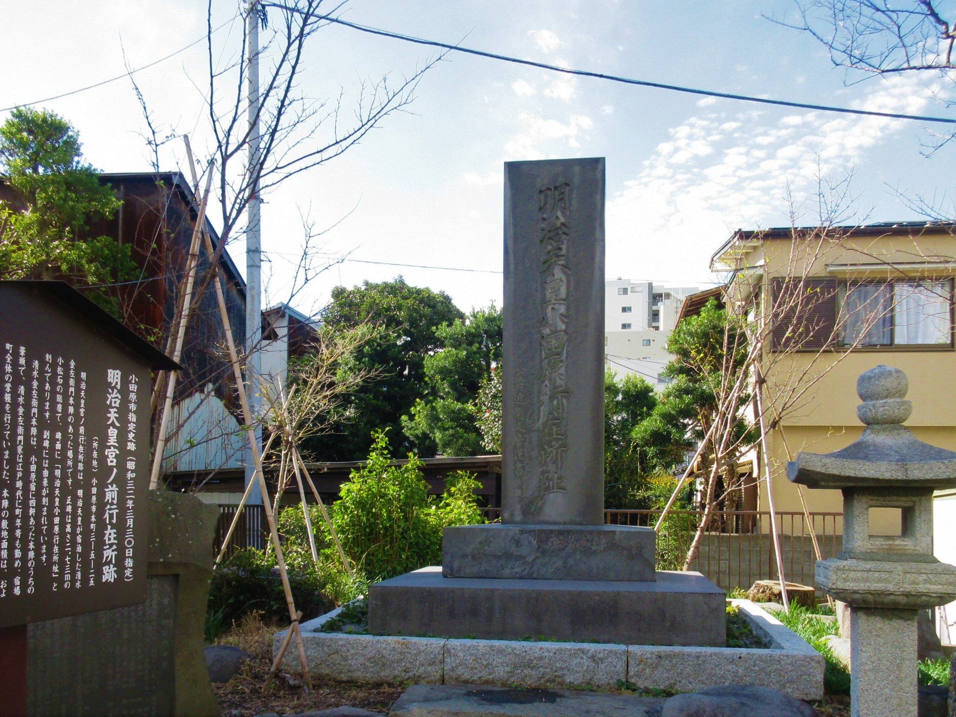 小田原提灯｜日本遺産ポータルサイト