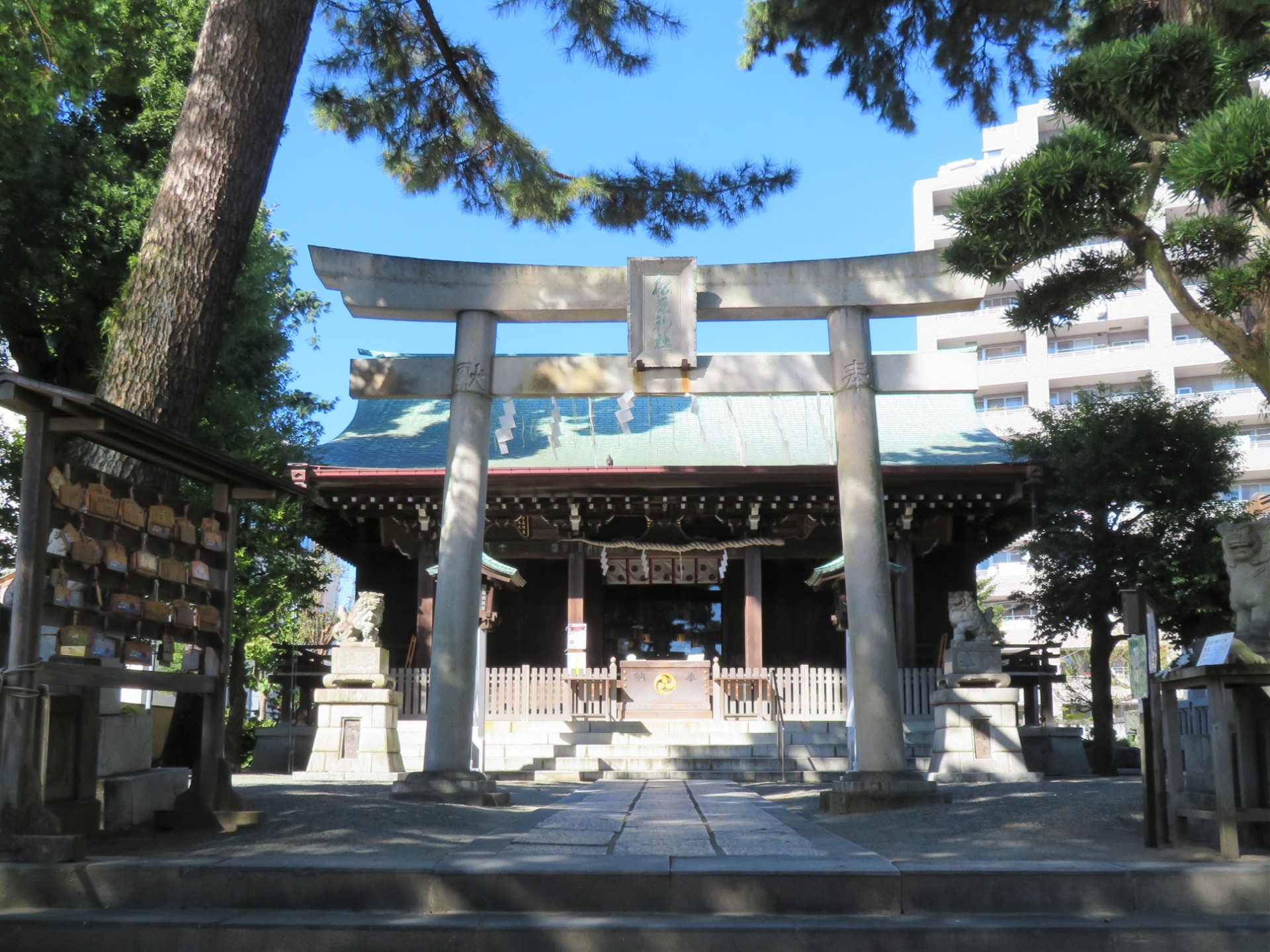 松原神社