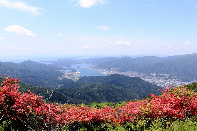 今出山