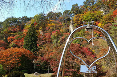 画像：きみまち阪県立自然公園