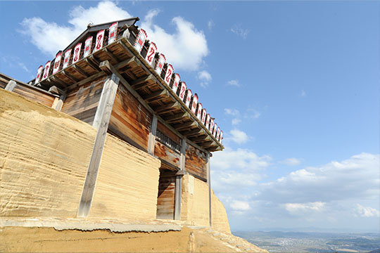 画像：鬼城山（鬼ノ城）