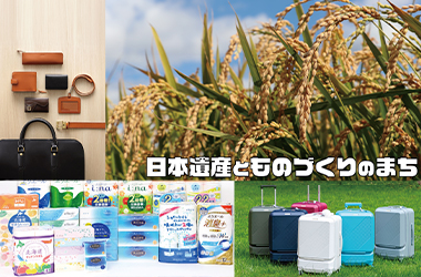 画像：旧住友赤平炭鉱立坑キット