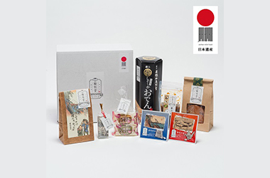 画像：弥次さん喜多さん駿州の旅