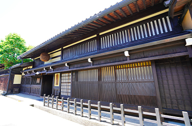 画像：高山市ふるさと納税