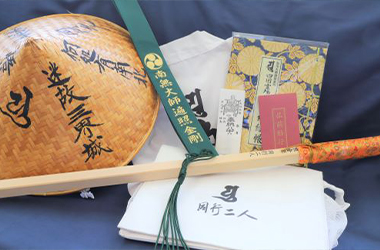画像：善通寺本格お遍路セット