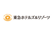 東急ホテルズ ＆リゾーツ株式会社