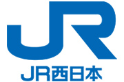 西日本旅客鉄道株式会社（ＪＲ西日本）