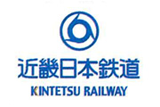 近畿日本鉄道株式会社