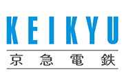 京浜急行電鉄株式会社