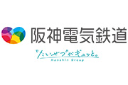 阪神電気鉄道株式会社