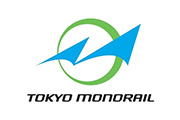 東京モノレール株式会社