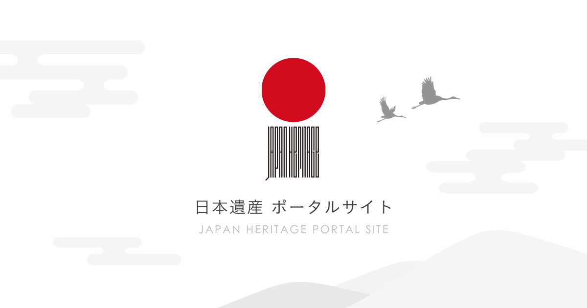江戸庶民の信仰と行楽の地｜日本遺産ポータルサイト